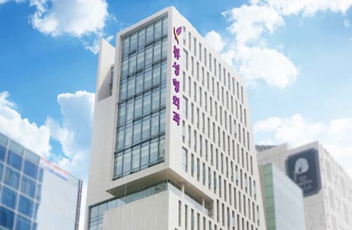 View Plastic Surgery Clinic