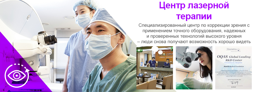 Галерея 4