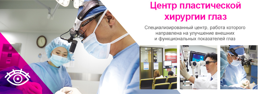 Галерея 5